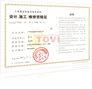 專業(yè)<a class=
