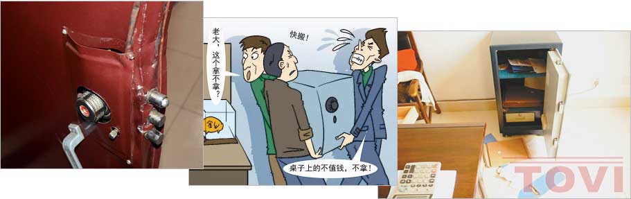 工廠財務室安裝監(jiān)控，預防小偷減少損失