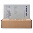 圖威TV-PD012-060F DC12V/5A 防水集成供電網(wǎng)狀開關電源