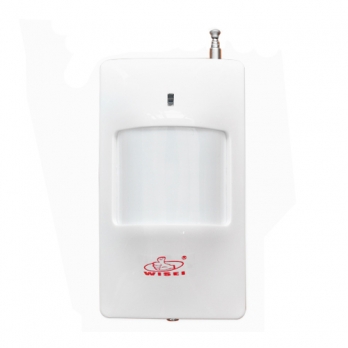 艾禮富 WS-600HW 高節(jié)能無(wú)線(xiàn)智能探測(cè)器