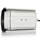 圖威TV-CC6020-IT5 200萬(wàn)像素50米紅外防水網(wǎng)絡(luò)高清攝像機(jī)(1080p)