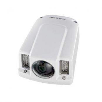 ?？低?DS-2CD6510-I(O) 130萬(wàn)1/3