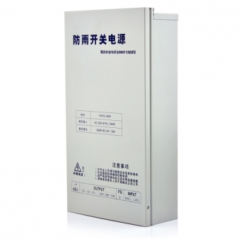 圖威TV-PD012-060F DC12V/5A 防水集成供電網(wǎng)狀開關電源