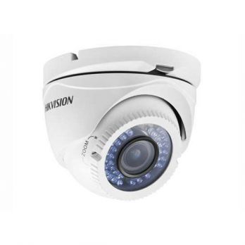 海康威視  DS-2CC51A2DP-VFIR3 700TVL ICR變焦紅外防水筒型攝像機