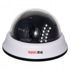 圖威TV-CE2A18-IR1	900TVL 高清15米紅外半球攝像機(jī)(1/4