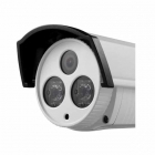 ?？低? DS-2CC12D5S-IT5 1080p 紅外防水筒型數(shù)字?jǐn)z像機(jī)(1/3