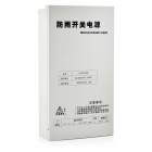 圖威TV-PD012-060F DC12V/5A 防水集成供電網(wǎng)狀開關電源