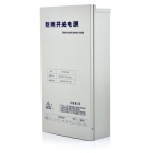 圖威TV-PD012-060F DC12V/5A 防水集成供電網(wǎng)狀開關電源