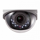 海康威視  DS-2CC51D5S-AVPIR3 1080p 紅外防水防暴半球型數(shù)字?jǐn)z像機(jī)(1/3